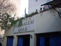 Hotel Gold Jerusalem